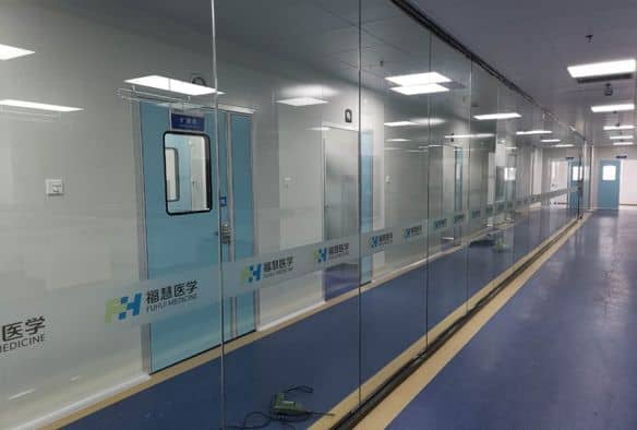 醫(yī)學(xué)實(shí)驗(yàn)室建設(shè) 醫(yī)學(xué)實(shí)驗(yàn)室建設(shè)